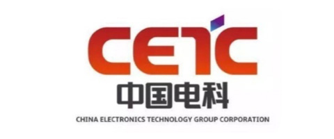 中国电子科技集团有限公司